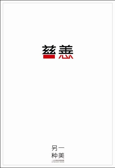 青森県立保健大学商业管理文凭证书